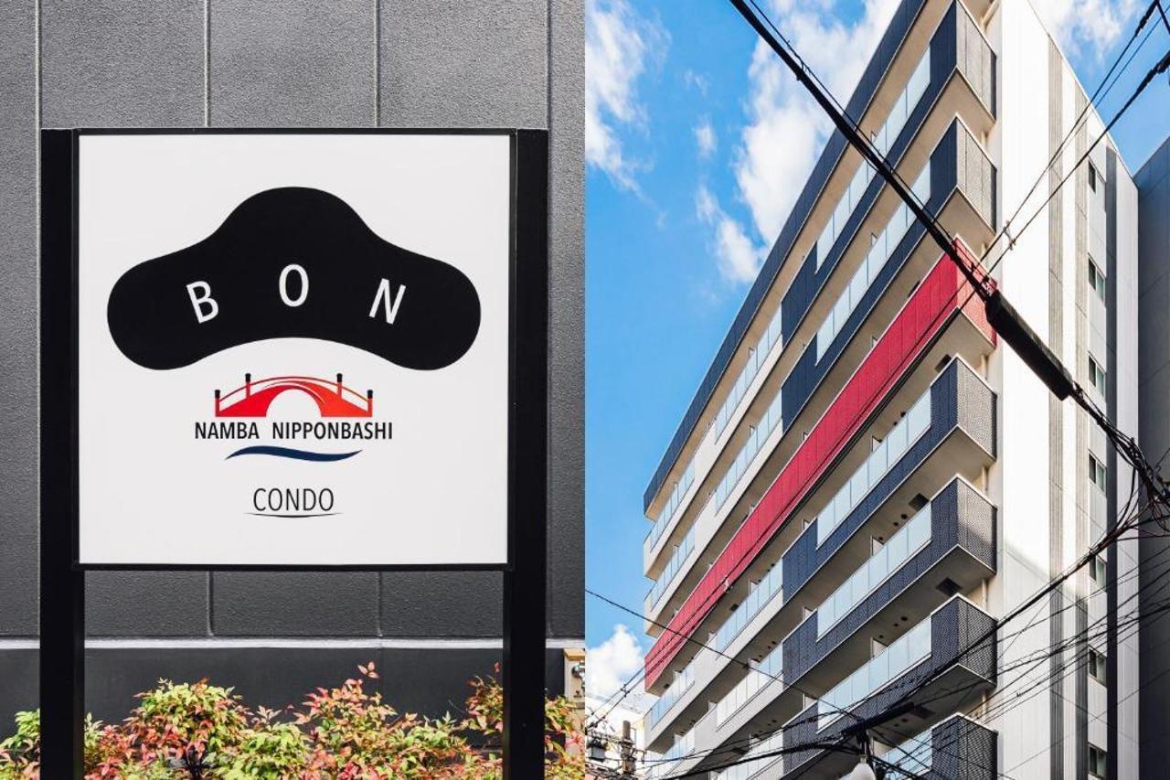 אוסקה Bon Condo Namba Nipponbashi מראה חיצוני תמונה