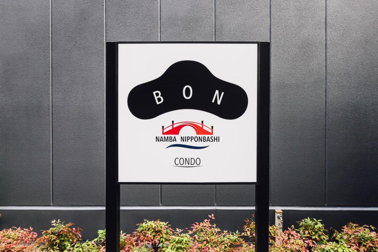 אוסקה Bon Condo Namba Nipponbashi מראה חיצוני תמונה